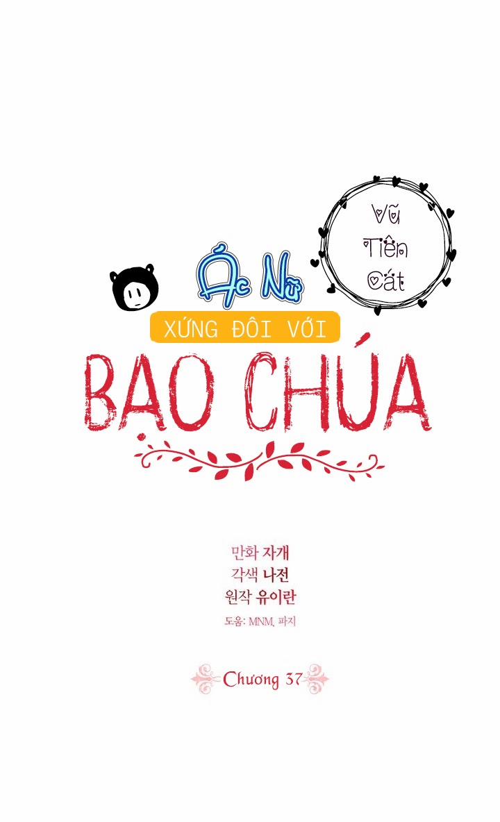 Ác Nữ Xứng Đôi Với Bạo Chúa 37 trang 2