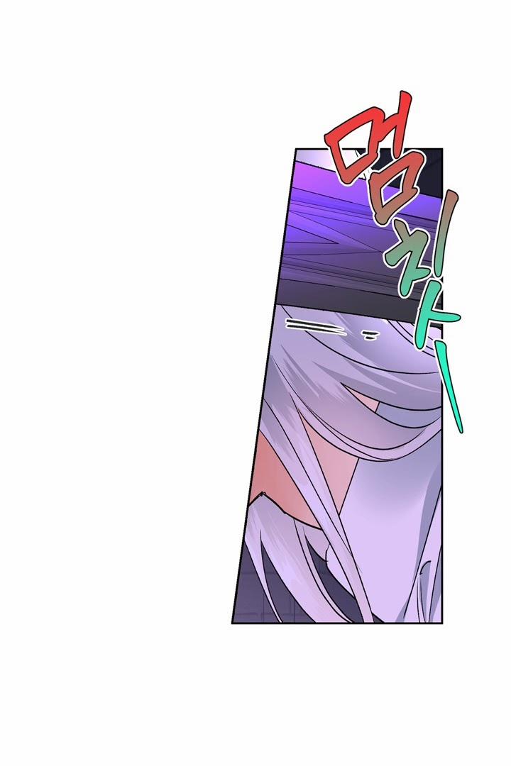 Ác Nữ Xứng Đôi Với Bạo Chúa 38 trang 57