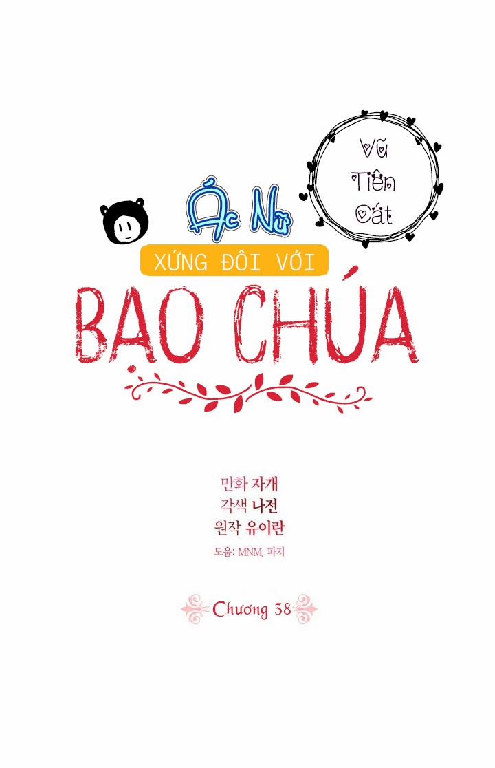 Ác Nữ Xứng Đôi Với Bạo Chúa 38 trang 62