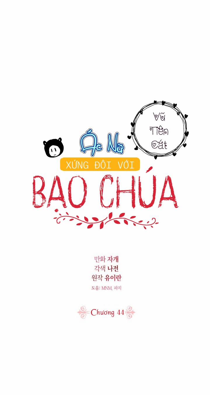 Ác Nữ Xứng Đôi Với Bạo Chúa 44 trang 2