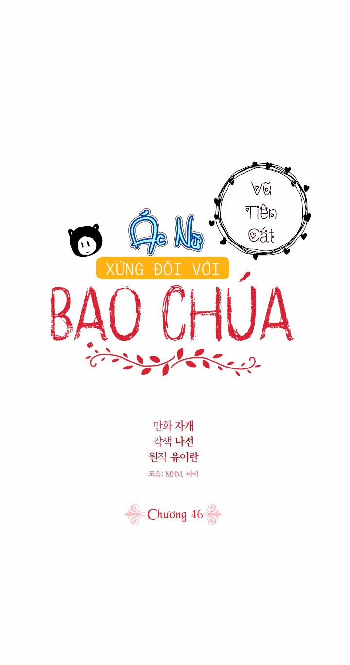 Ác Nữ Xứng Đôi Với Bạo Chúa 46 trang 2