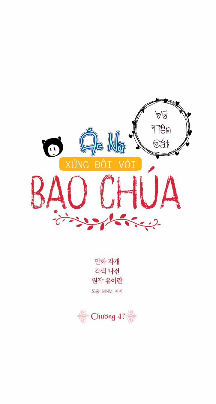 Ác Nữ Xứng Đôi Với Bạo Chúa 47 trang 2