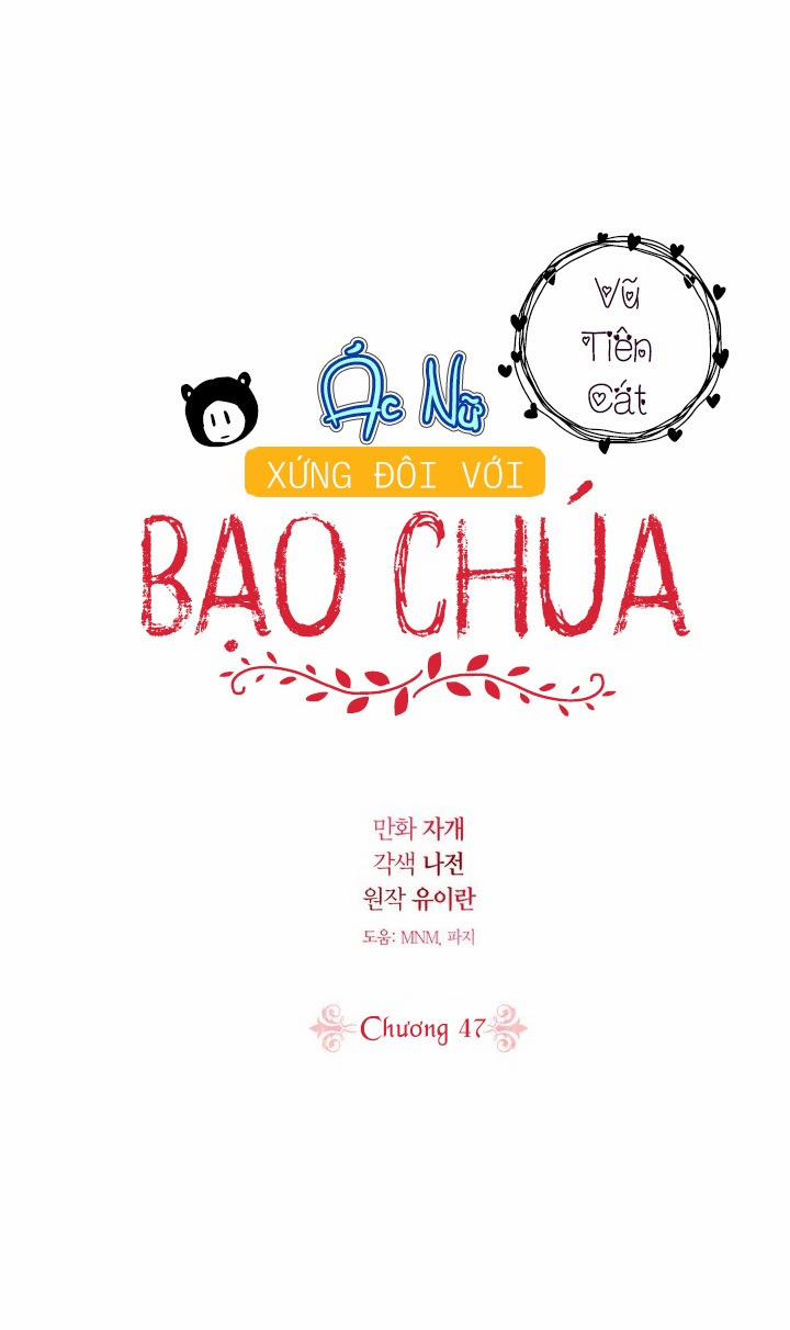 Ác Nữ Xứng Đôi Với Bạo Chúa 47 trang 56