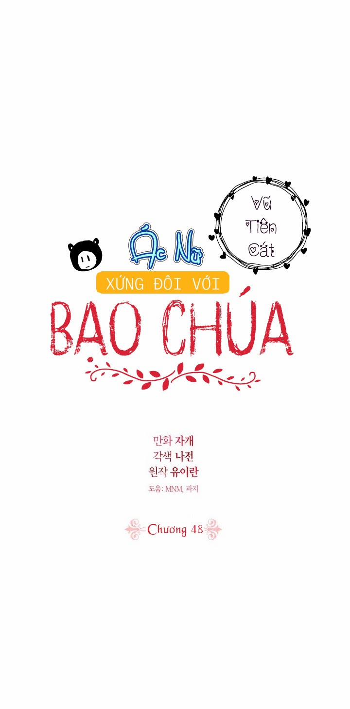 Ác Nữ Xứng Đôi Với Bạo Chúa 48 trang 2