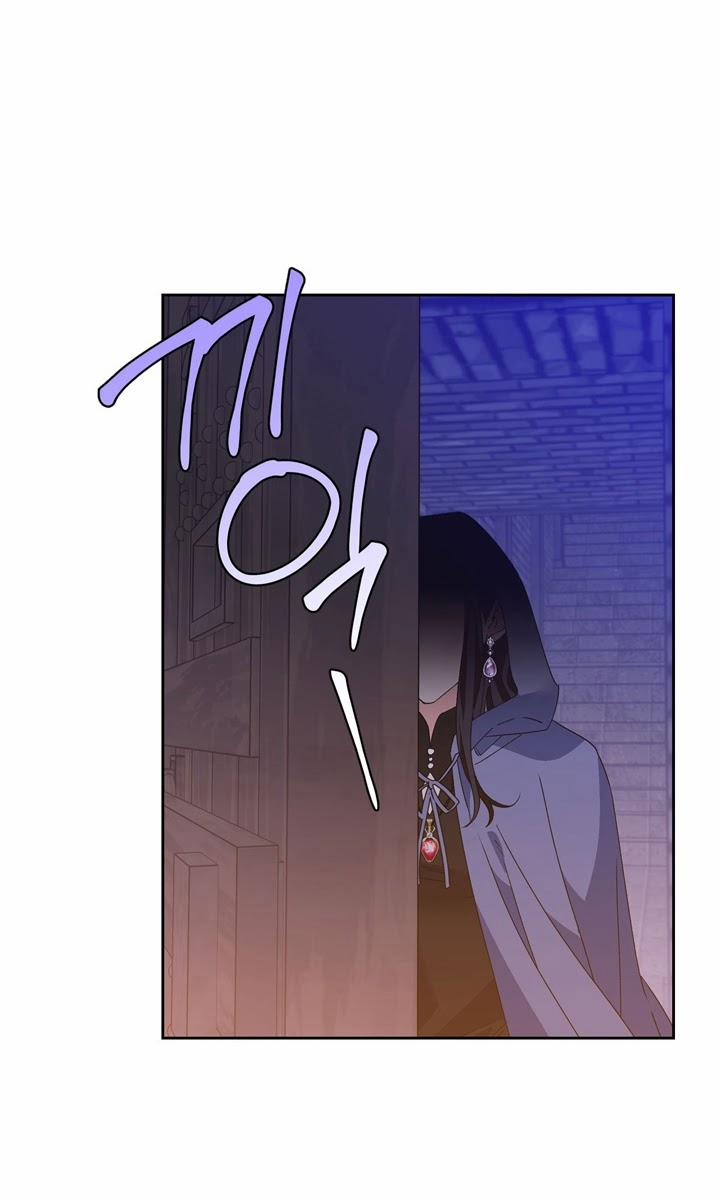 Ác Nữ Xứng Đôi Với Bạo Chúa 49 trang 10