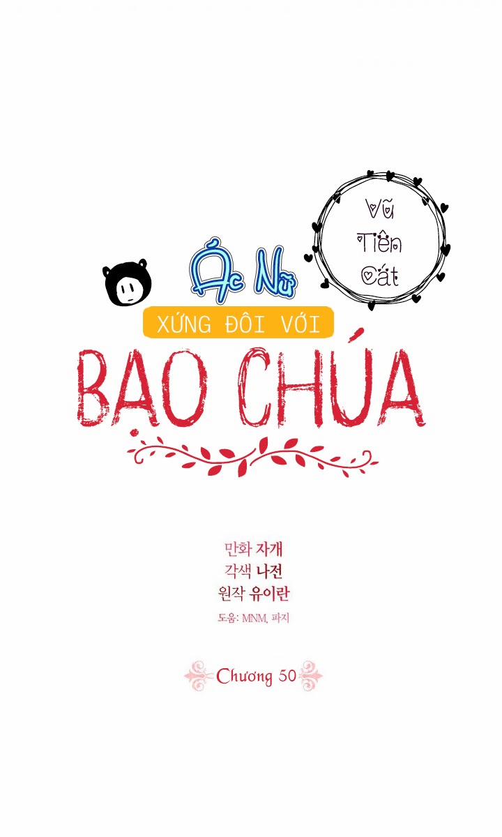 Ác Nữ Xứng Đôi Với Bạo Chúa 50 trang 64