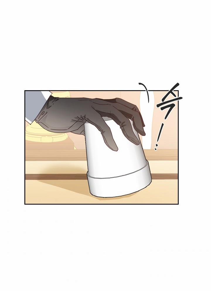 Ác Nữ Xứng Đôi Với Bạo Chúa 54 trang 54