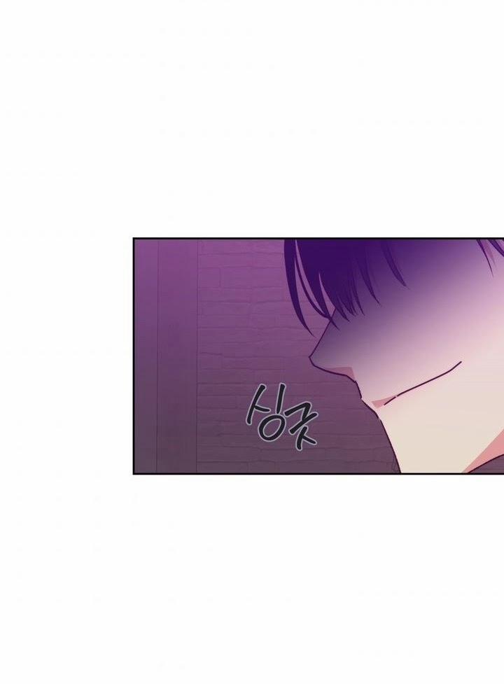 Ác Nữ Xứng Đôi Với Bạo Chúa 57 trang 29