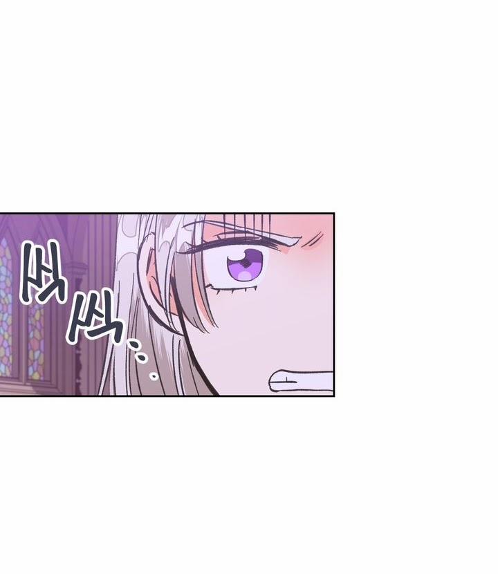 Ác Nữ Xứng Đôi Với Bạo Chúa 8 trang 12