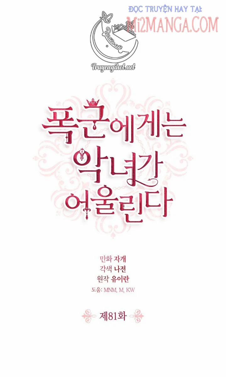 Ác Nữ Xứng Đôi Với Bạo Chúa 81 trang 2