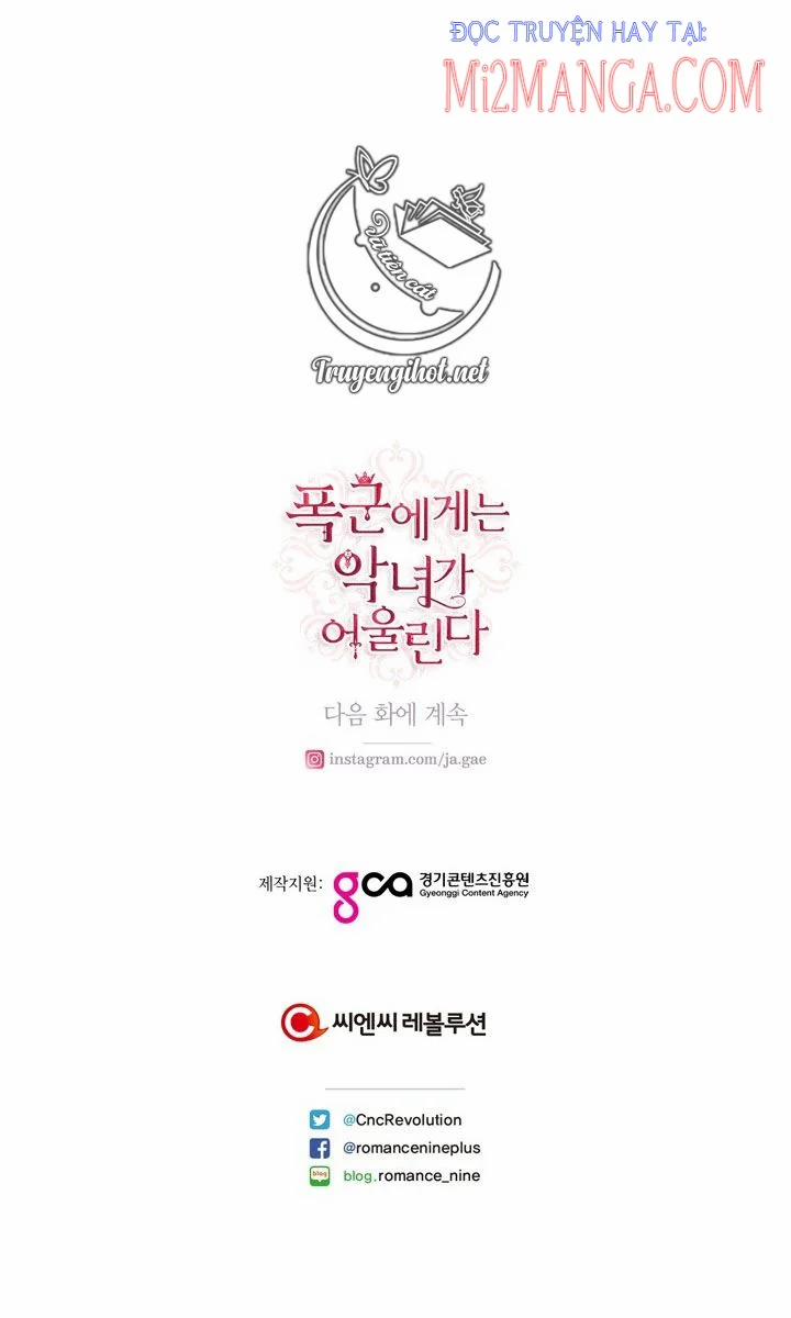 Ác Nữ Xứng Đôi Với Bạo Chúa 81 trang 35