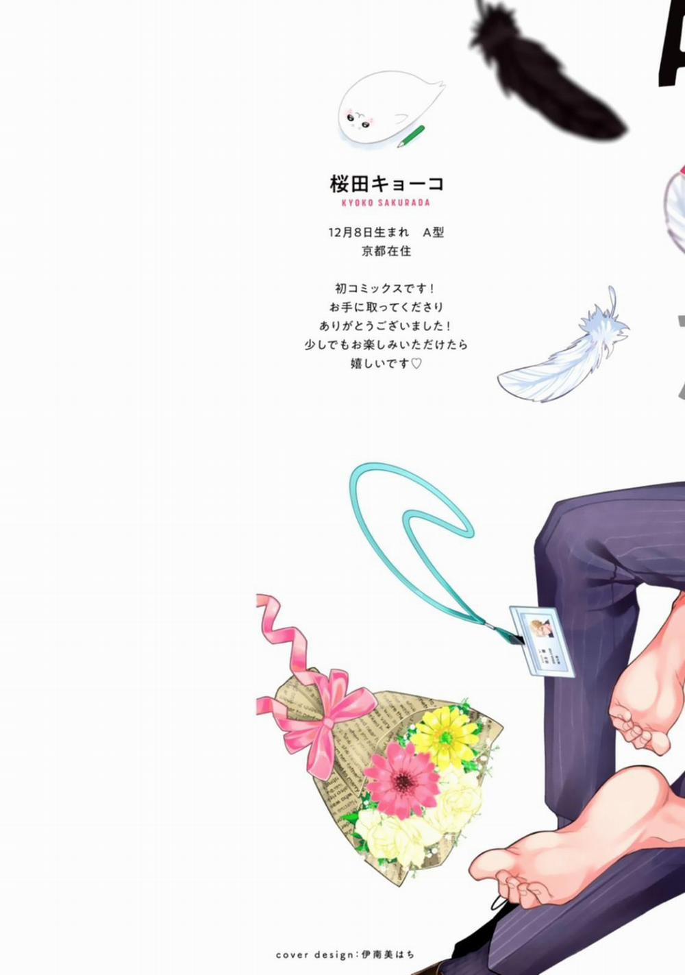 Ác Quỷ Không Muốn Lên Thiên Đàng 1 trang 1