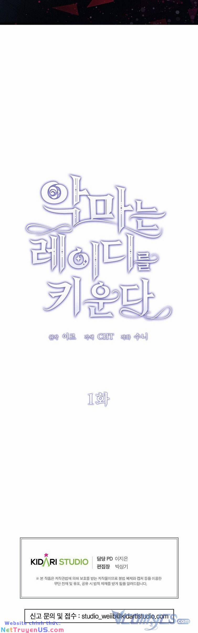 Ác Quỷ Nuôi Dưỡng Tiểu Thư 1 trang 119