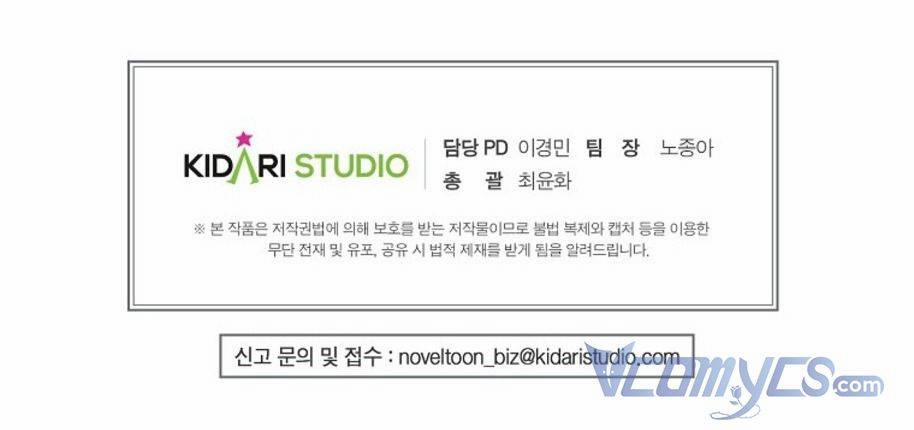 Ác Quỷ Nuôi Dưỡng Tiểu Thư 10 trang 67