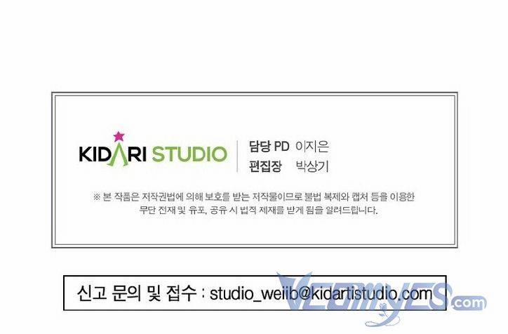 Ác Quỷ Nuôi Dưỡng Tiểu Thư 2 trang 73