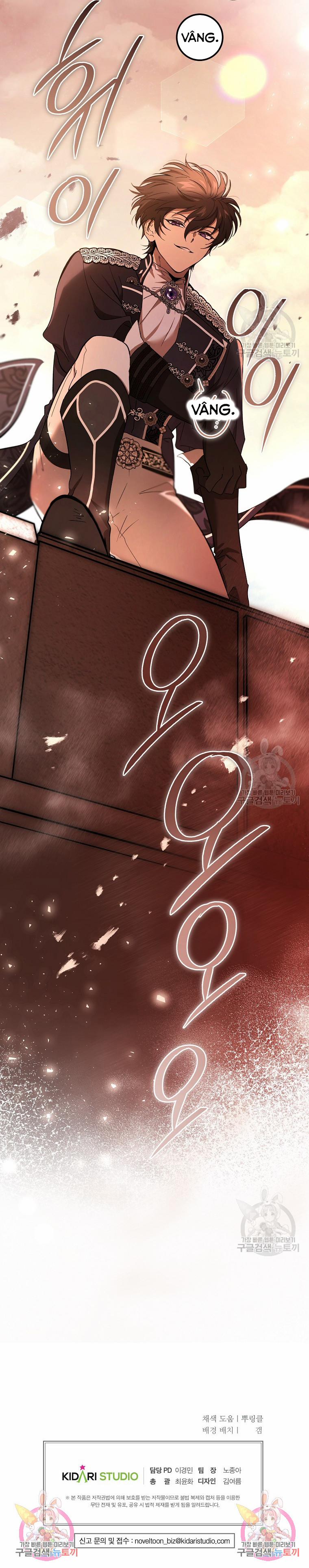 Ác Quỷ Nuôi Dưỡng Tiểu Thư 28 trang 10