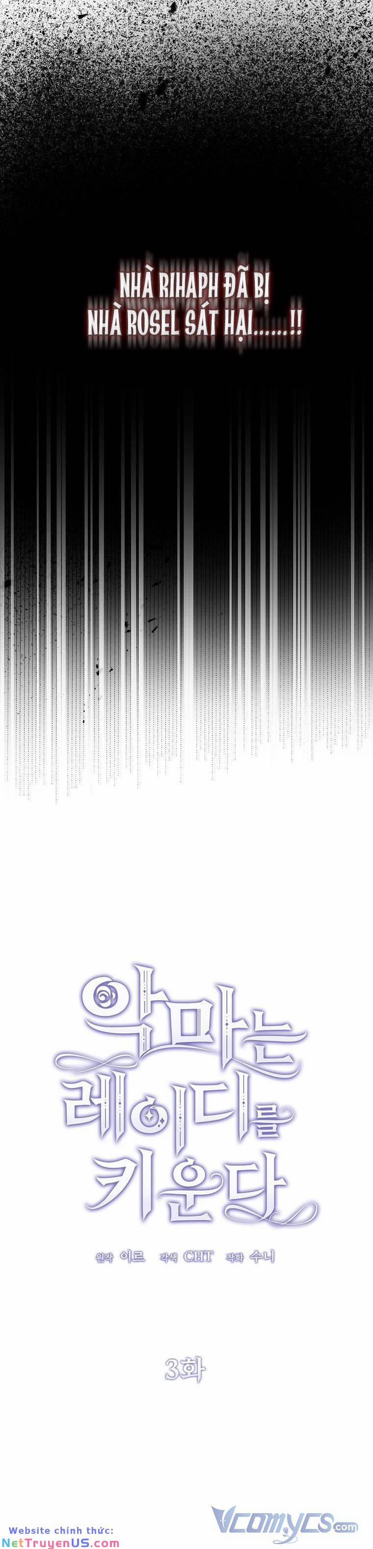 Ác Quỷ Nuôi Dưỡng Tiểu Thư 3 trang 43