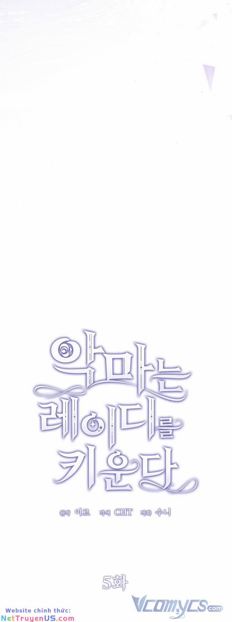 Ác Quỷ Nuôi Dưỡng Tiểu Thư 5 trang 31