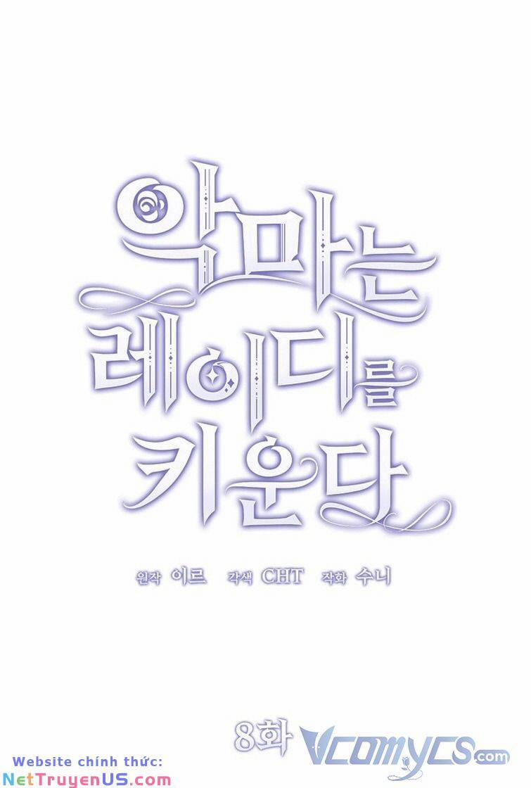 Ác Quỷ Nuôi Dưỡng Tiểu Thư 8 trang 19