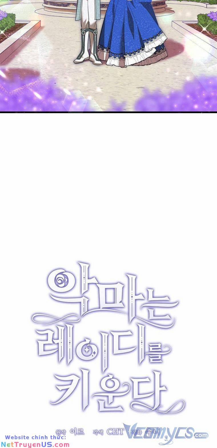 Ác Quỷ Nuôi Dưỡng Tiểu Thư 9 trang 4