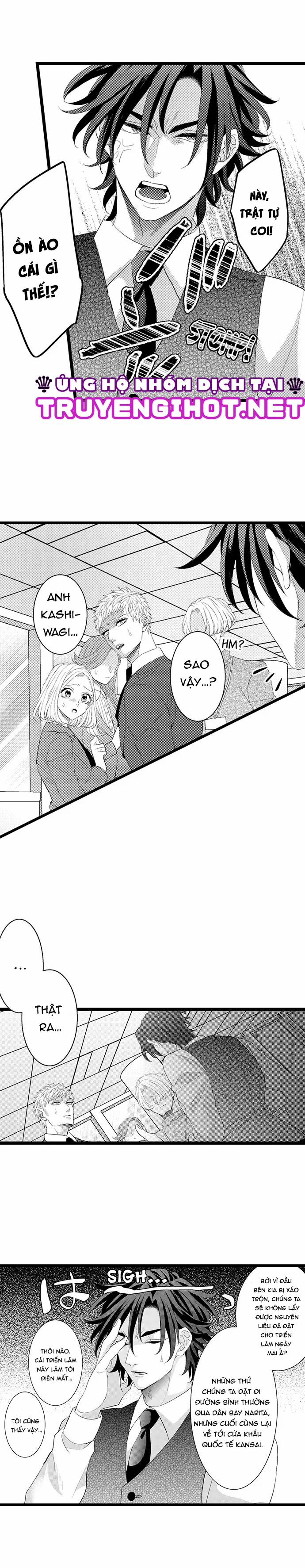 Ác Quỷ Trong Bộ Com Lê 12.3 trang 0