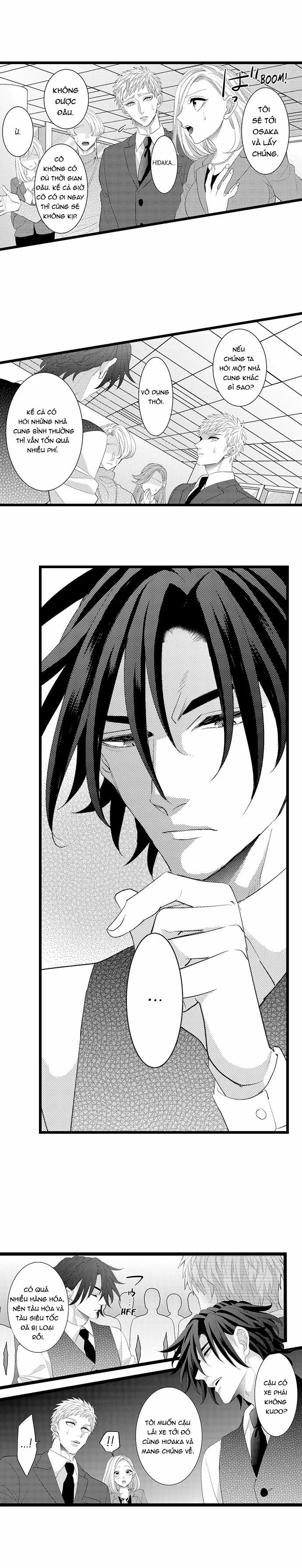 Ác Quỷ Trong Bộ Com Lê 12.3 trang 1