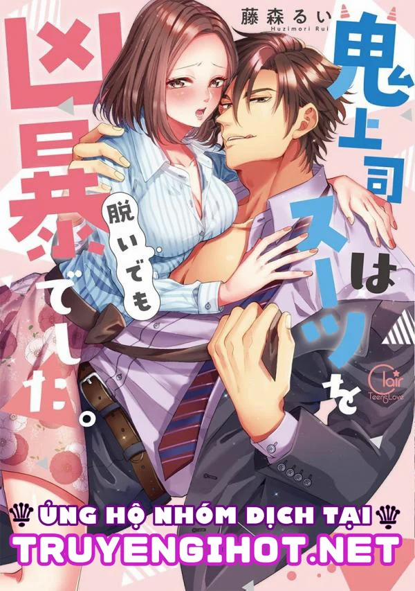 Ác Quỷ Trong Bộ Com Lê 6.1 trang 1