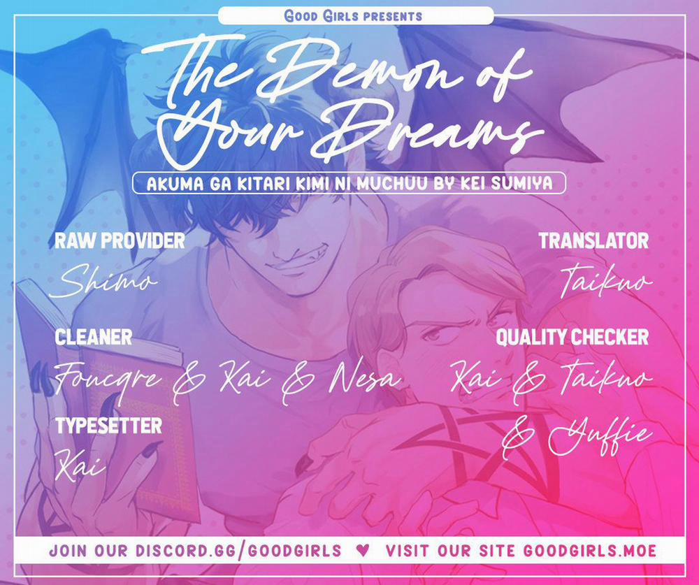 Ác quỷ trong giấc mơ của cậu 0 trang 1