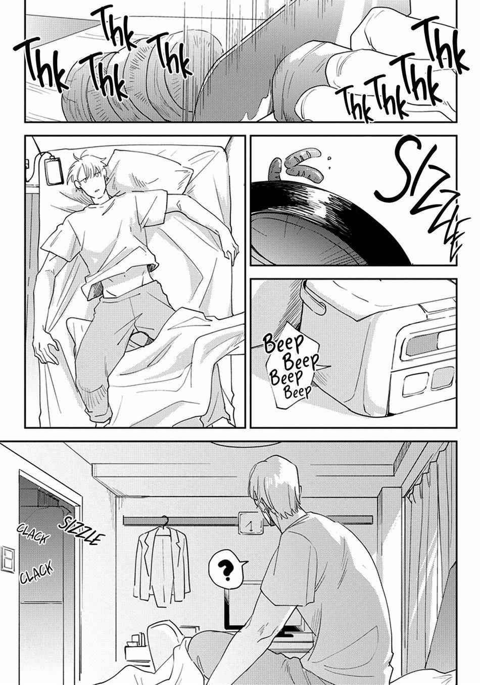 Ác quỷ trong giấc mơ của cậu 0 trang 21