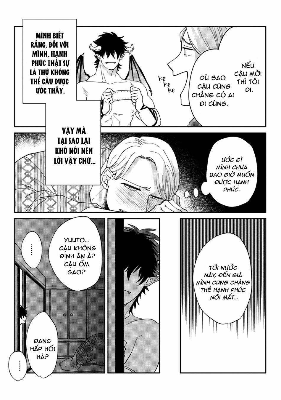 Ác quỷ trong giấc mơ của cậu 4 trang 17