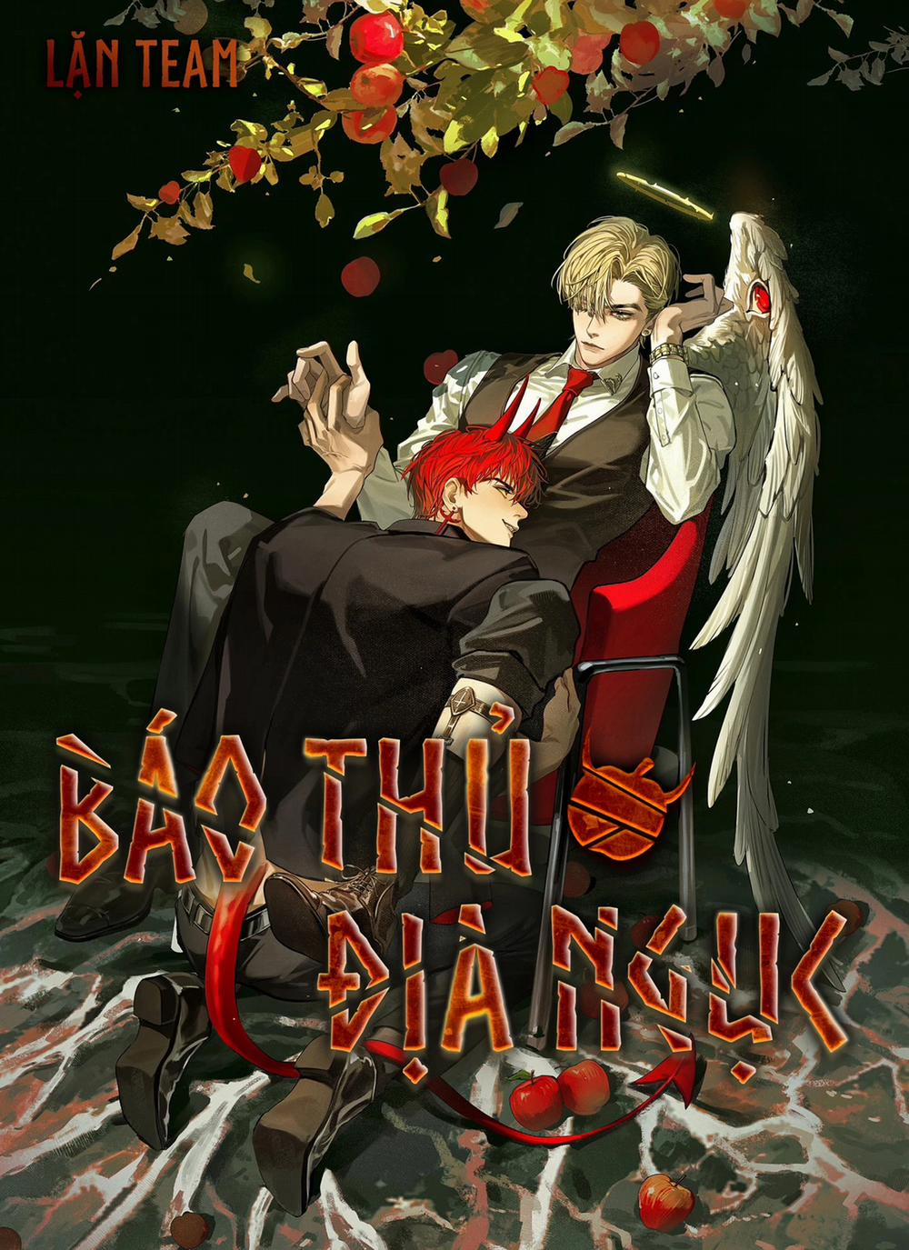 Ác Thần Tập Sự 2 trang 0