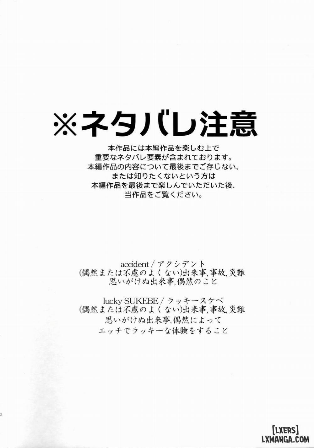 Accident Oneshot trang 2