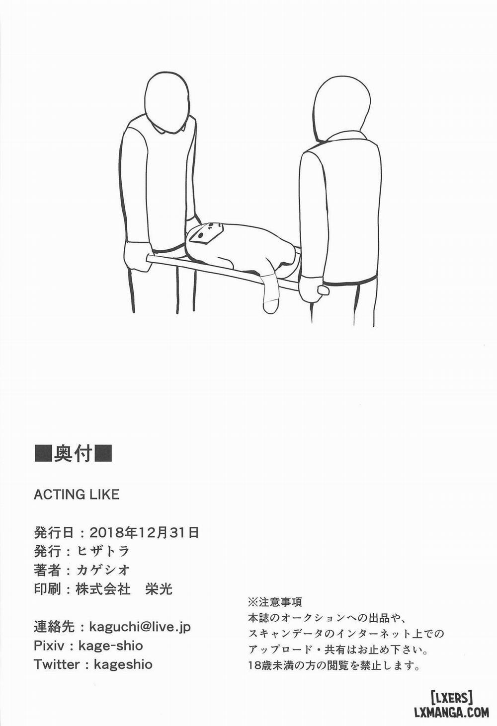 ACTING LIKE Oneshot trang 20