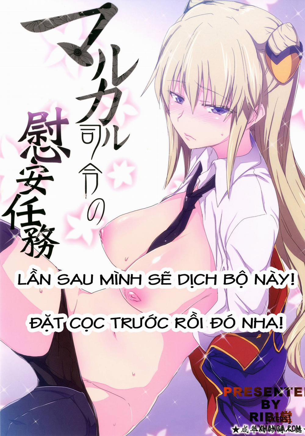 ADDICT NOISE Oneshot trang 26