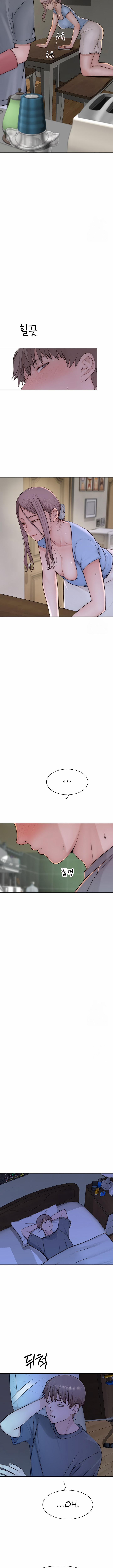 Addicted To My Stepmom 50 trang 13