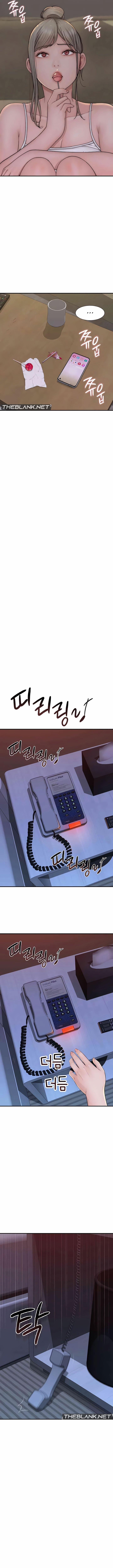 Addicted To My Stepmom 56 trang 9