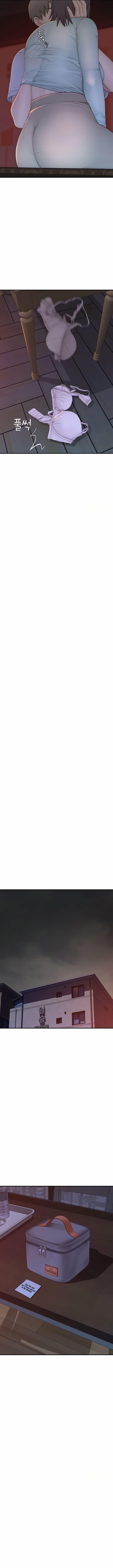 Addicted To My Stepmom 85 trang 9