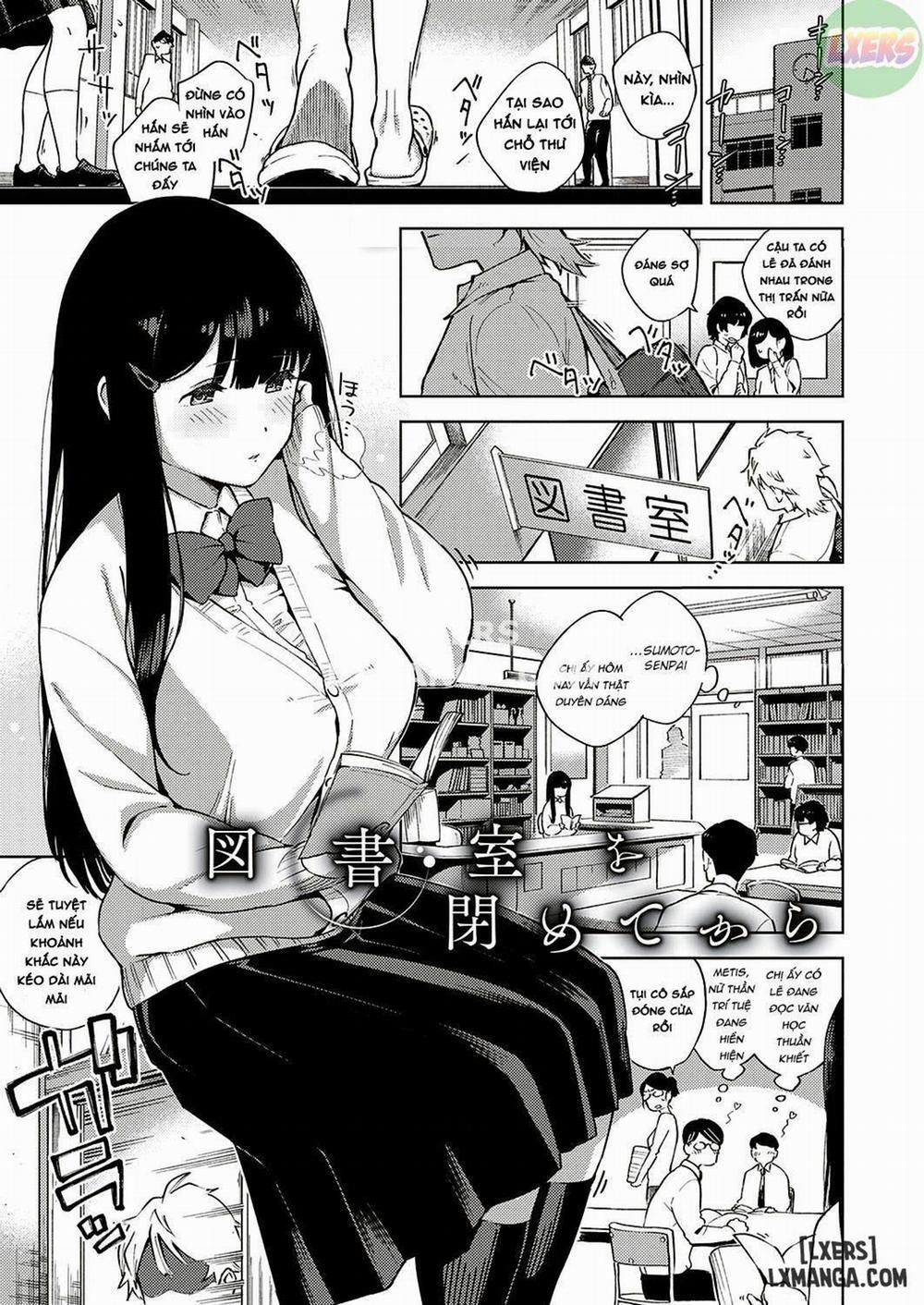 Addictive Pheromone 2 trang 0