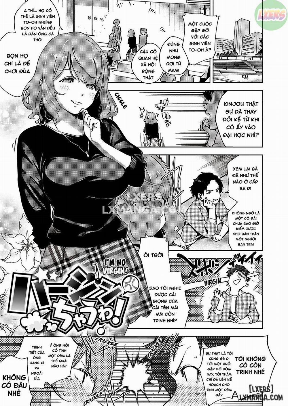 Addictive Pheromone 3 trang 0