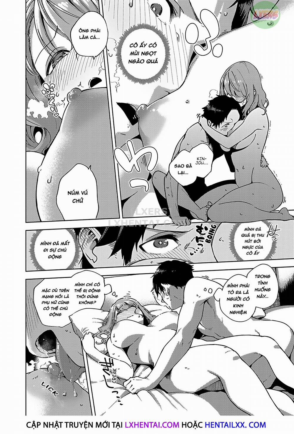 Addictive Pheromone 3 trang 17