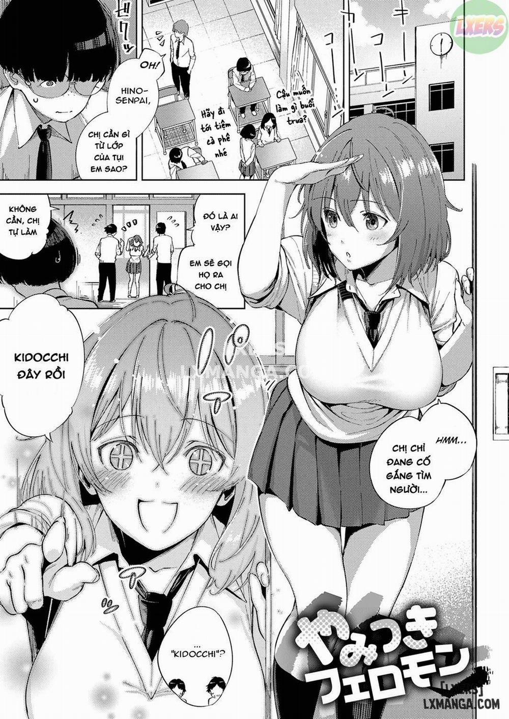 Addictive Pheromone 6 trang 0