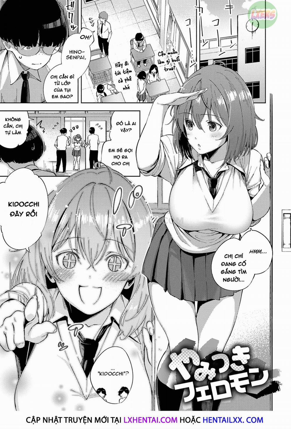 Addictive Pheromone 6 trang 4