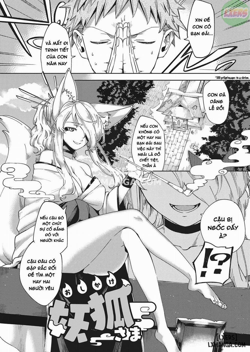 Addictive Pheromone 8 trang 0