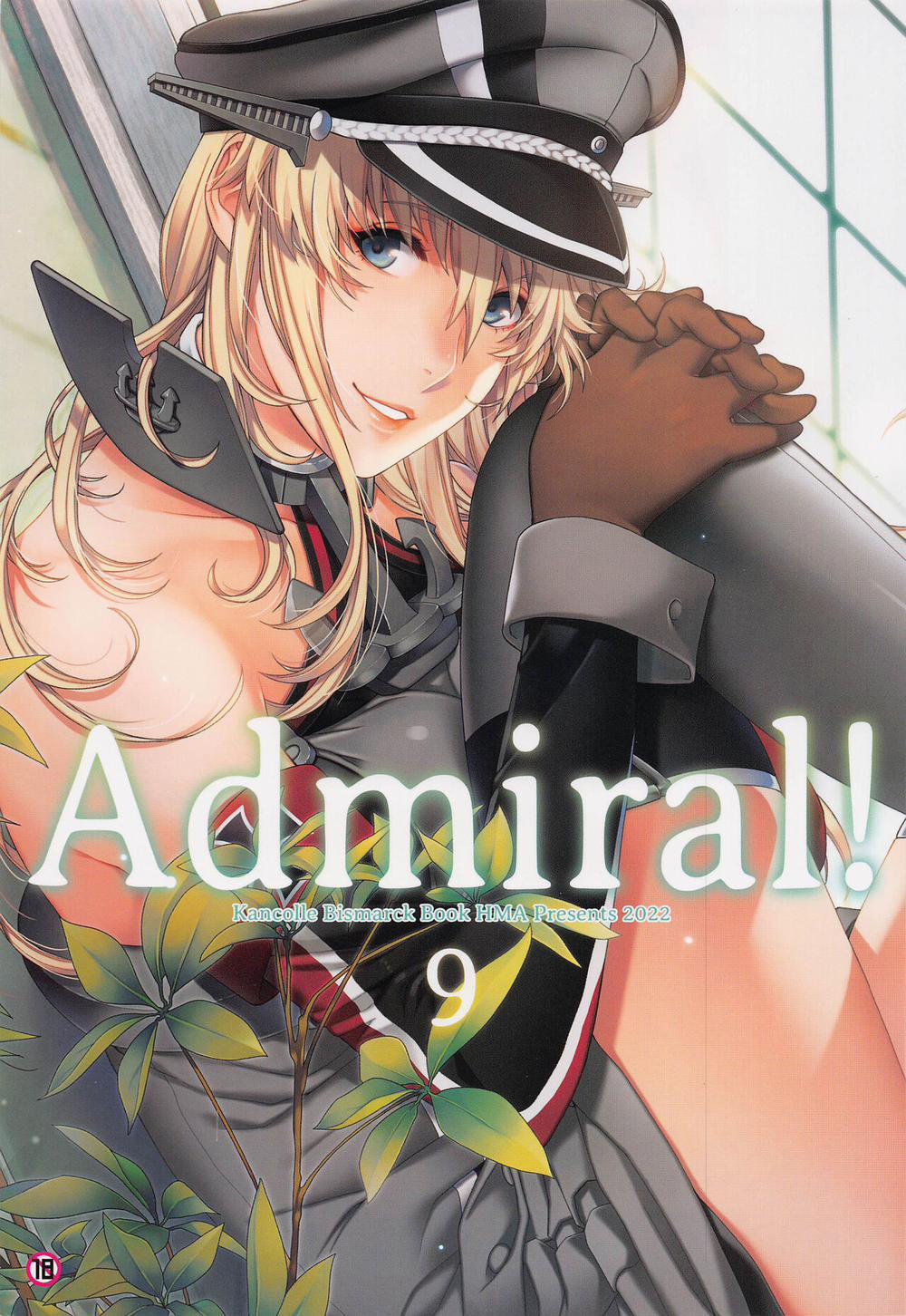 Admiral! 9 (Kantai Collection -KanColle-) Oneshot trang 2