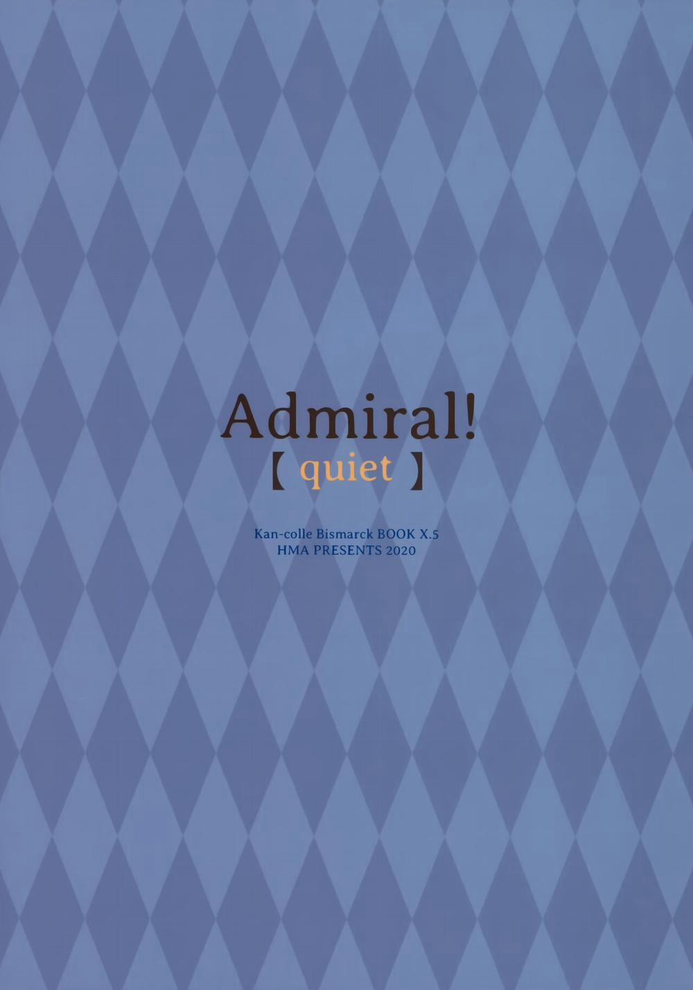 Admiral! ...quiet... (Kantai Collection -KanColle-) Oneshot Last trang 21