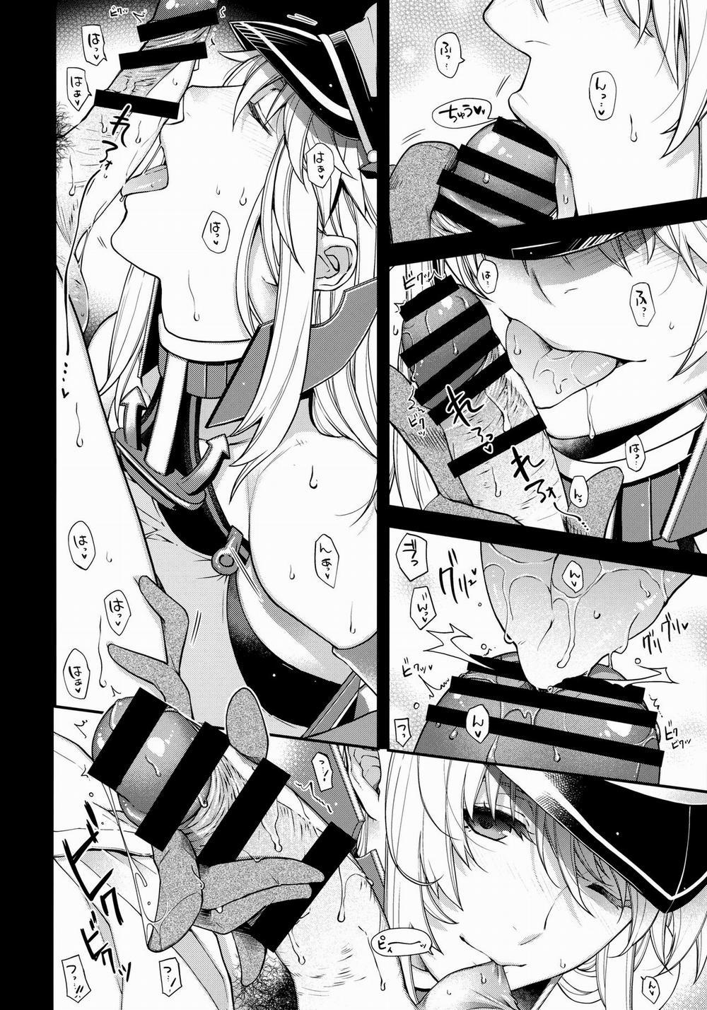 Admiral! ...quiet... (Kantai Collection -KanColle-) Oneshot Last trang 8