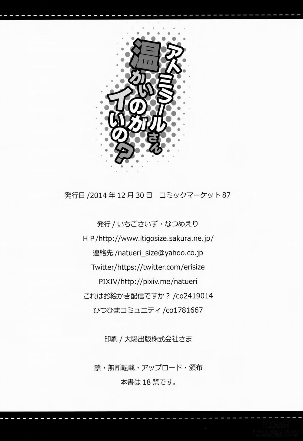 Admiral-san Atatakai no ga Iino Oneshot trang 24