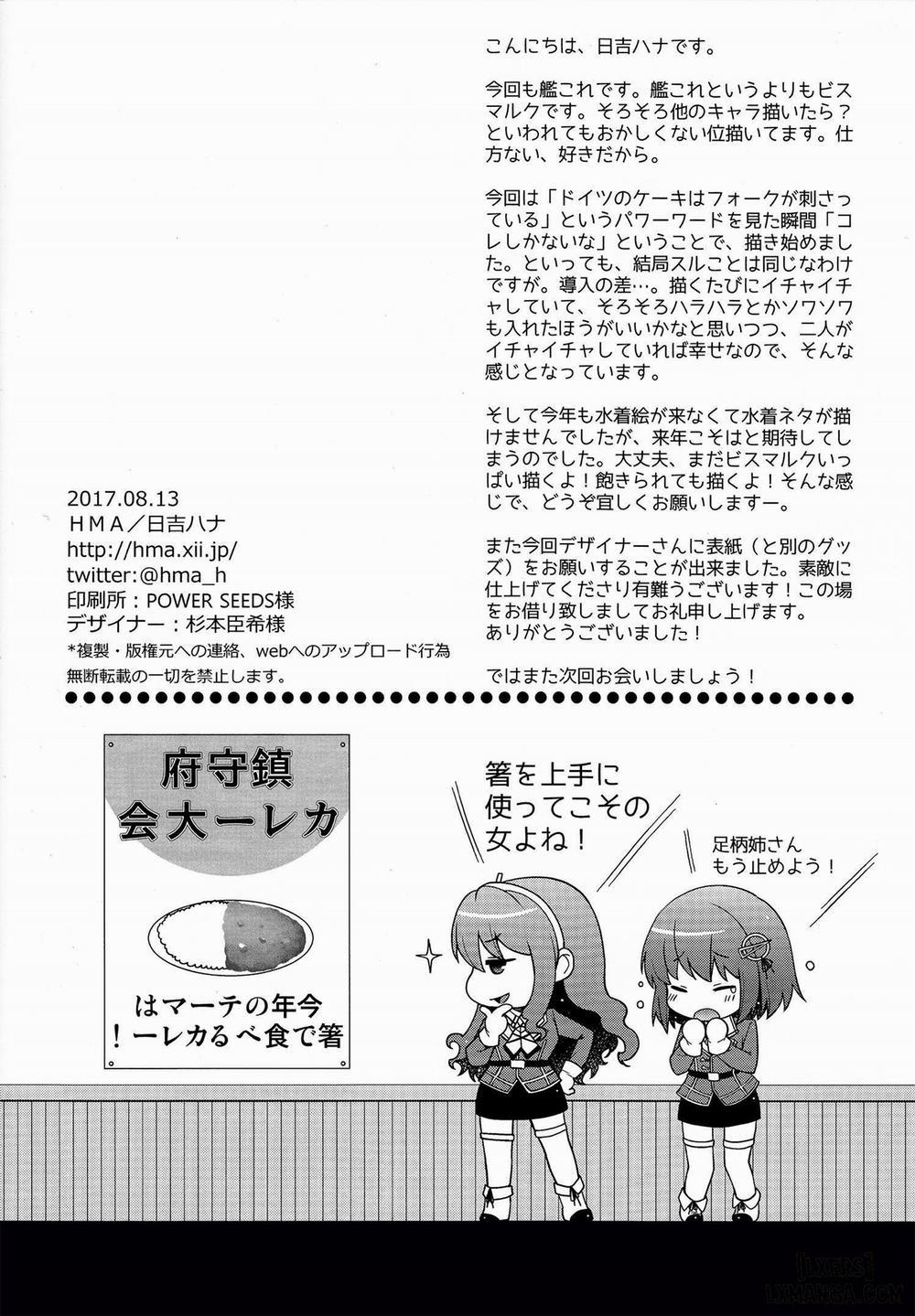 Admiral!!! Oneshot trang 24