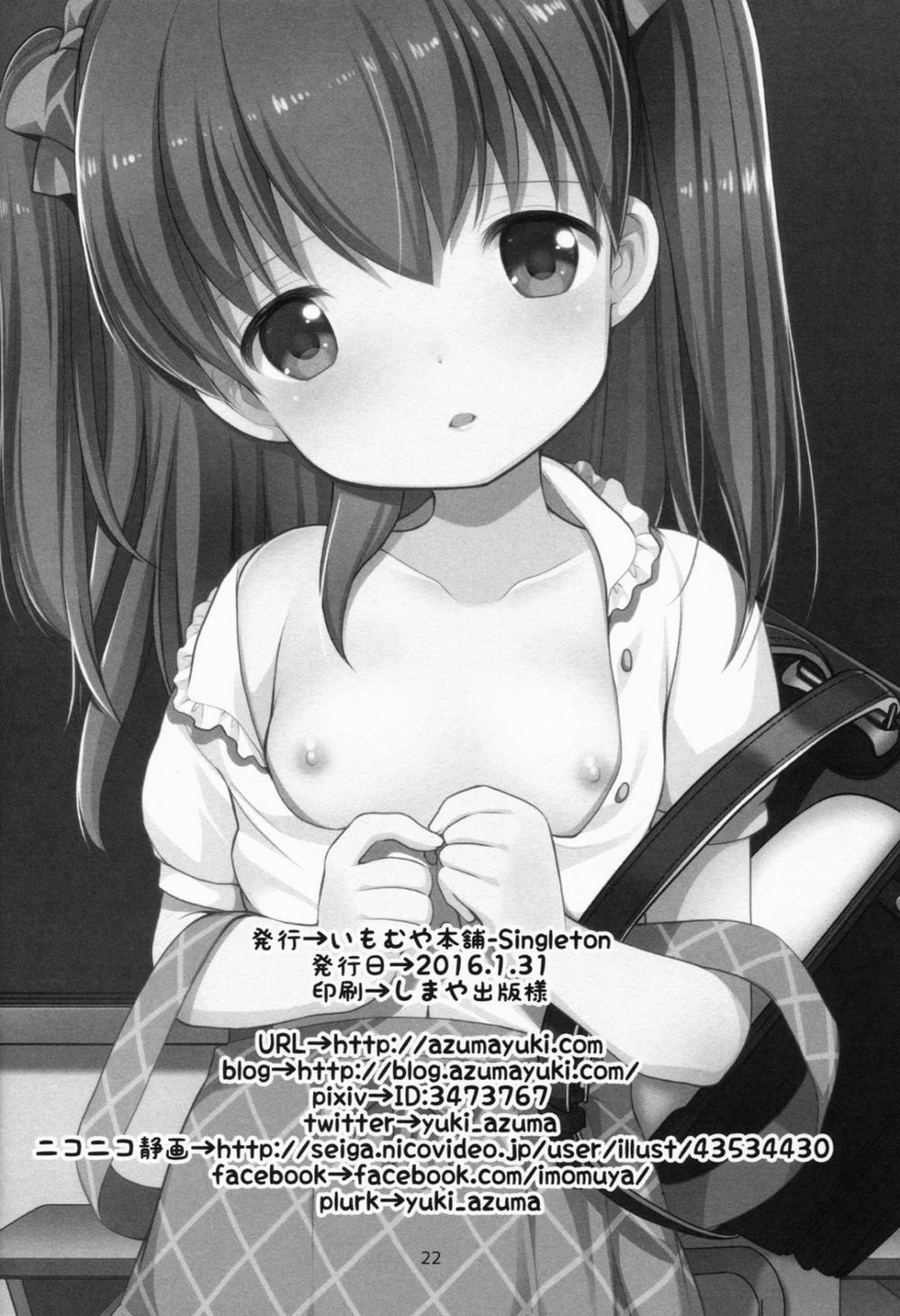 Adolescence 3 trang 20