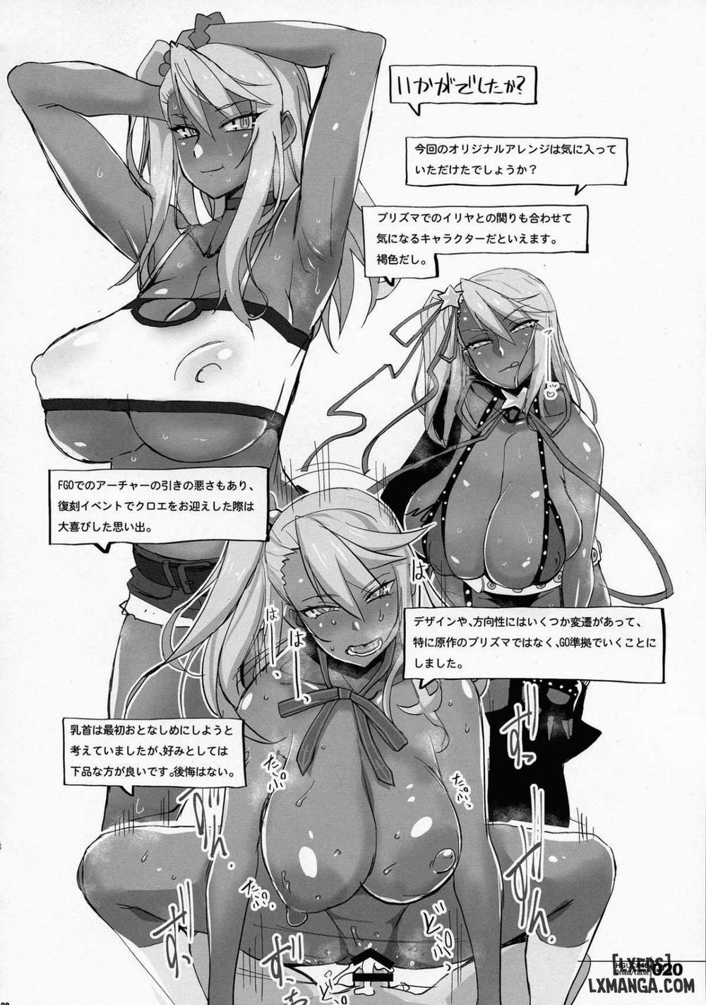 Adult Chloe Oneshot trang 18